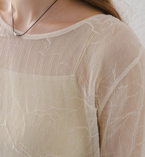  「ランダムチュールメローTEE」|Tシャツ・カットソー|