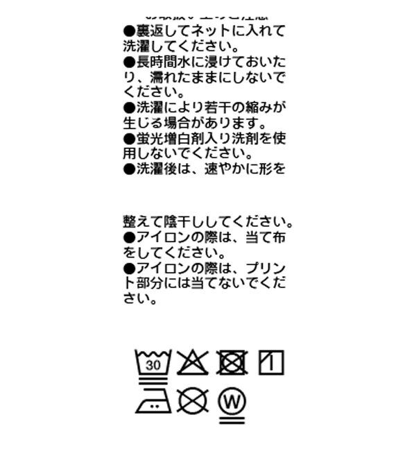  「【インナーとしても◎】PHOTO long Tee」|Tシャツ・カットソー|