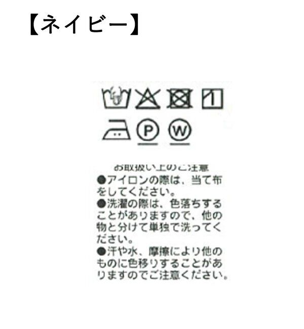 「【オンオフ使える】ドライギャバピークドラペルジャケット」|テーラードジャケット|