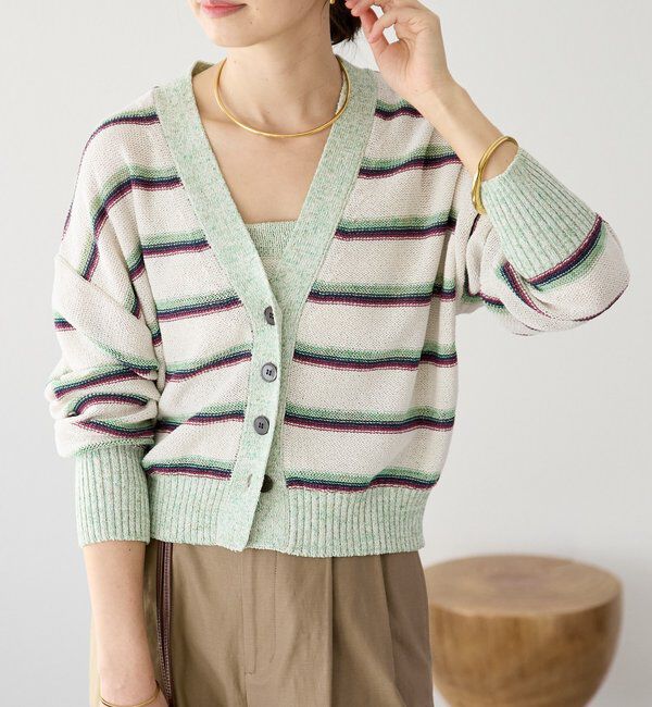  「【存在感抜群】マルチボーダーカーデ」|カーディガン|