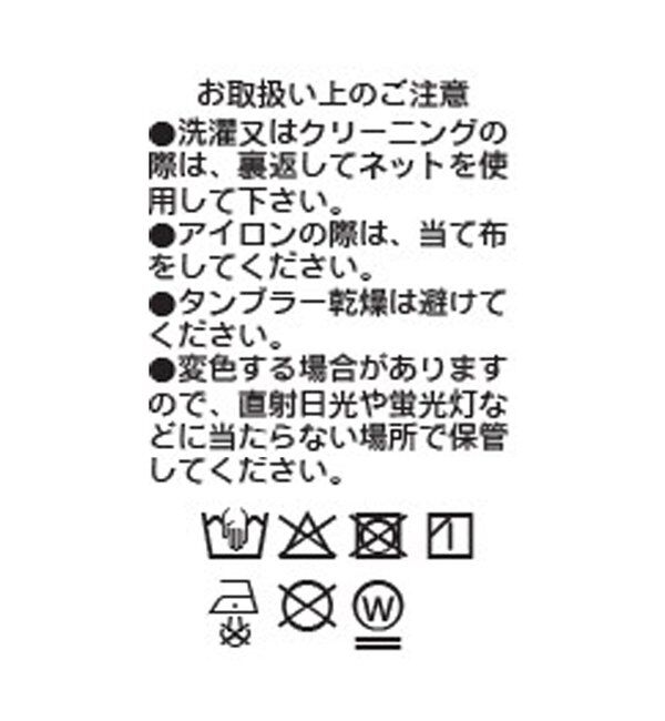  「【軽量/接触冷感/撥水性】ライトMA-1」|ブルゾン・スタジャン|