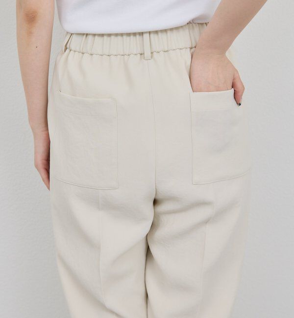  「【シワになりにくい】ジャージーテーパードパンツ」|チノ|