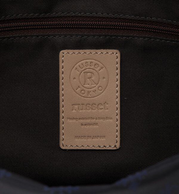  「ナイロンジャガード2WAYワンハンドルトートバッグ」|トートバッグ|