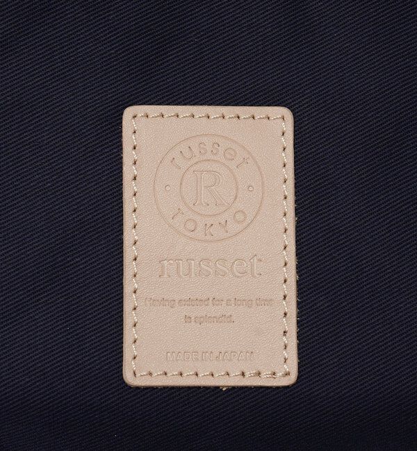  「ナイロンジャガードセパレートトート」|トートバッグ|