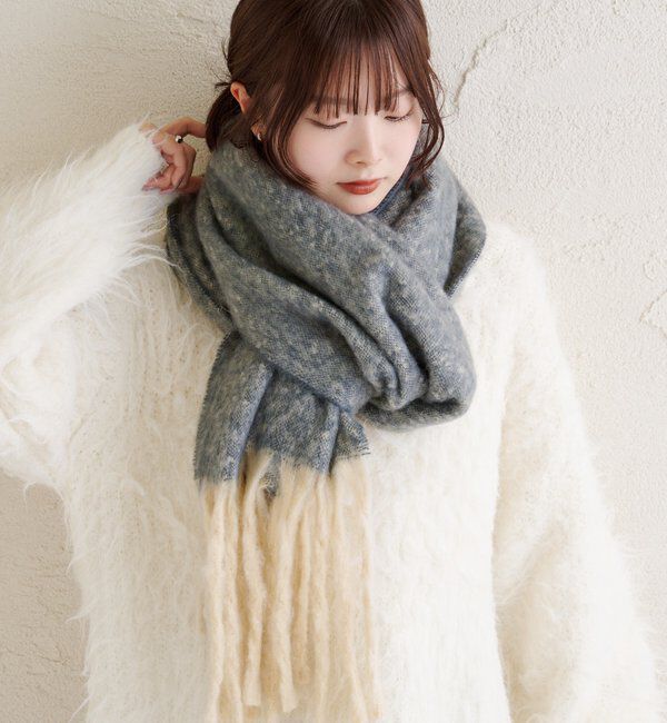  「カラーフリンジストール」|ストール|
