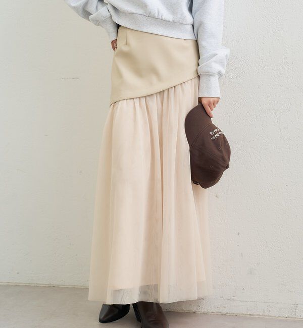  「チュールドッキングスカート」|スカート|