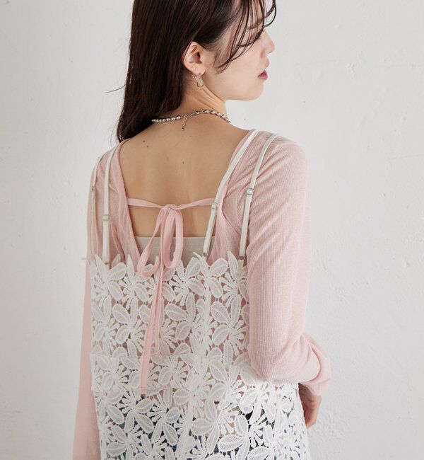  「リーフレースキャミ」|キャミソール|