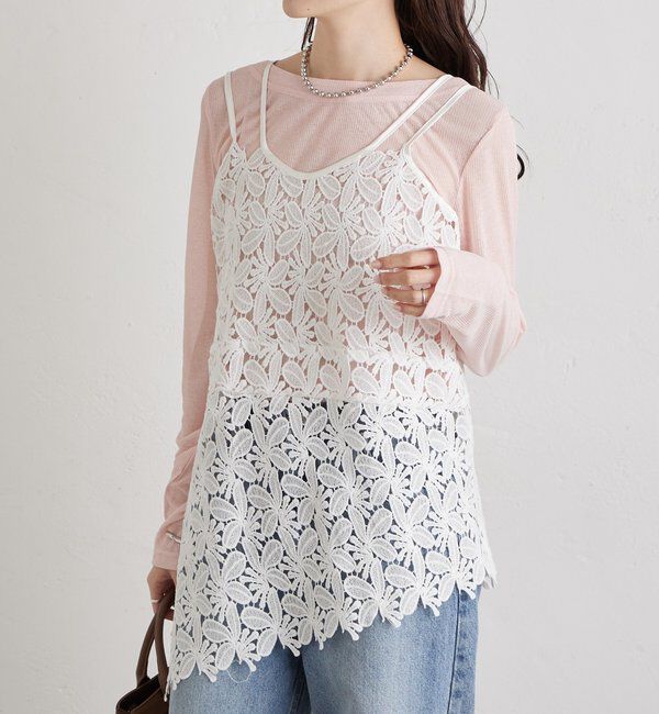  「リーフレースキャミ」|キャミソール|