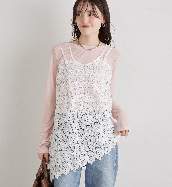  「リーフレースキャミ」|キャミソール|