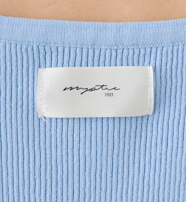  「袖チュール付きリブカーディガン」|カーディガン|