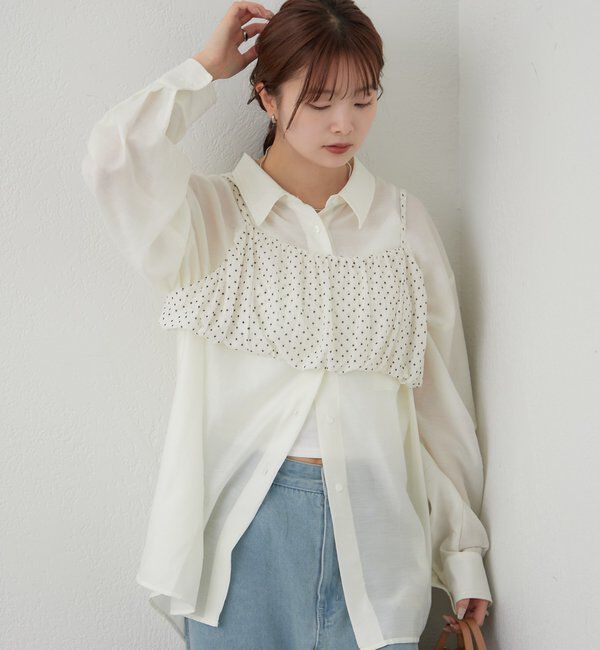 「シアーシャツビスチェSET」|シャツ・ブラウス|