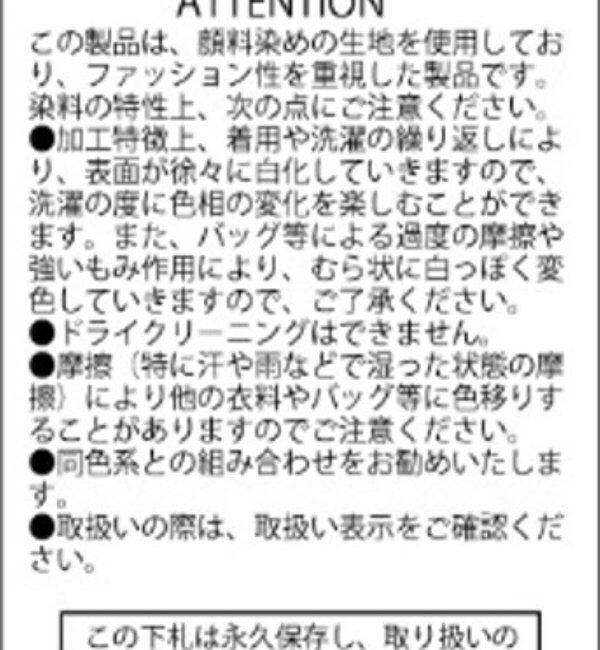  「【Sourcream】サワークリーム N2Bフライトジャケット」|ブルゾン・スタジャン|