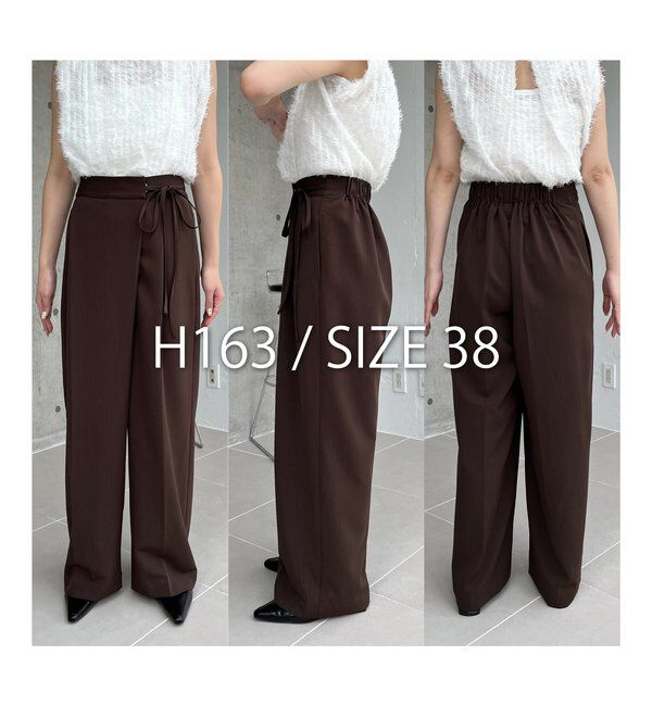  「【待望の追加決定！/新色ブラウン】ラップリボンパンツ」|チノ|