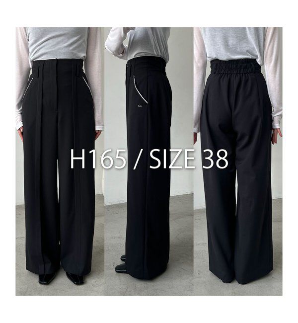  「〈C.L〉カットオフハイウエストパンツ」|チノ|