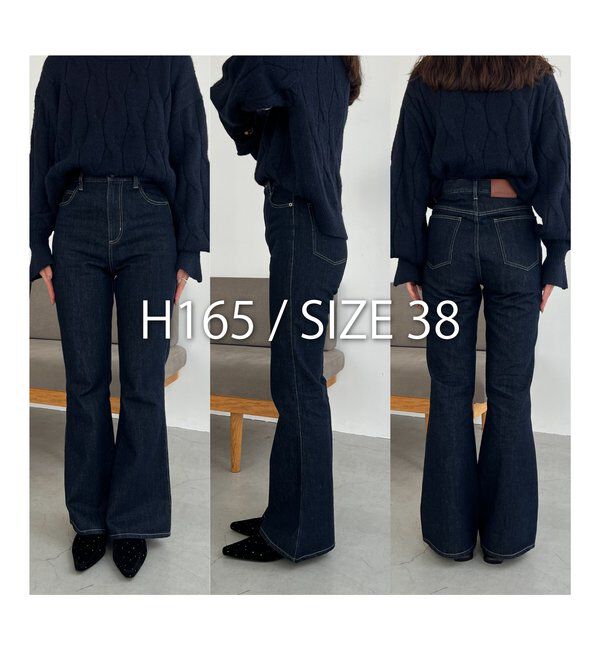  「【低身長サイズあり】フレアデニム」|デニム|