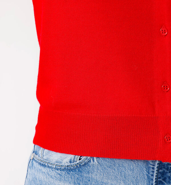 Rouge vif「ロゴ刺繍カーディガン」|カーディガン|