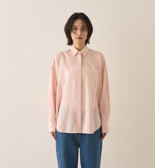 Rouge vif「バックドレープストライプシャツ」|シャツ・ブラウス|