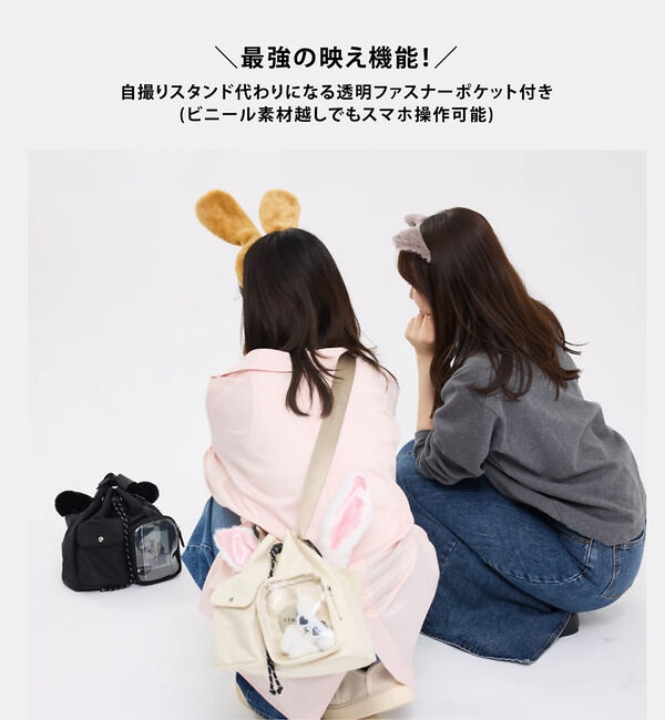 LOWELL things「【再入荷】オシゴト/巾着ショルダーバッグ【推し活】」|ショルダー・メッセンジャー|