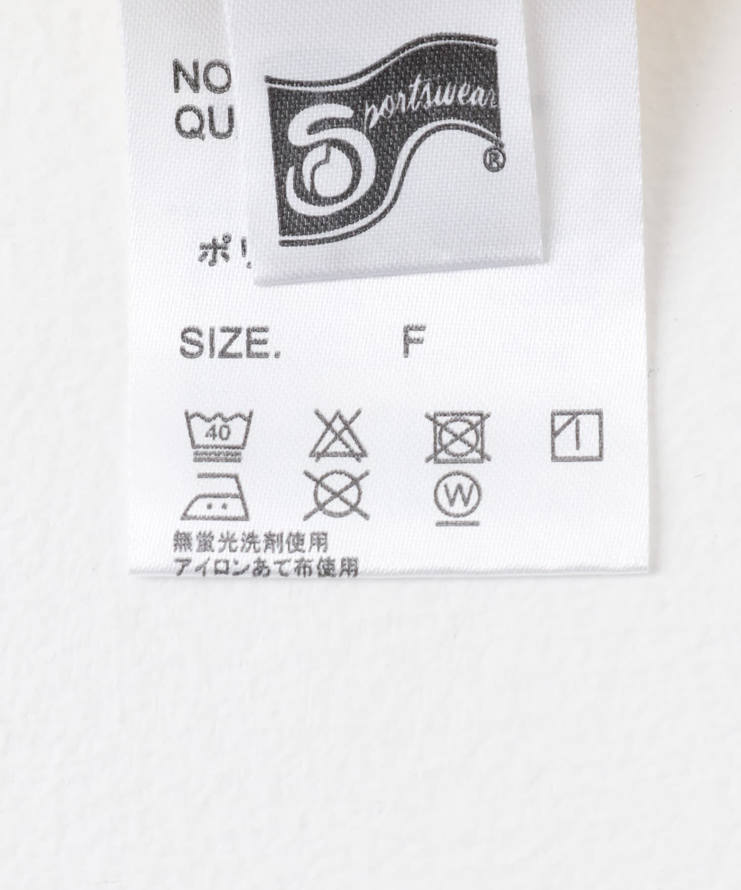 URBAN RESEARCH DOORS「『別注』Sports Wear&times;DOORS　ワッフルタンクトップ」|タンクトップ|