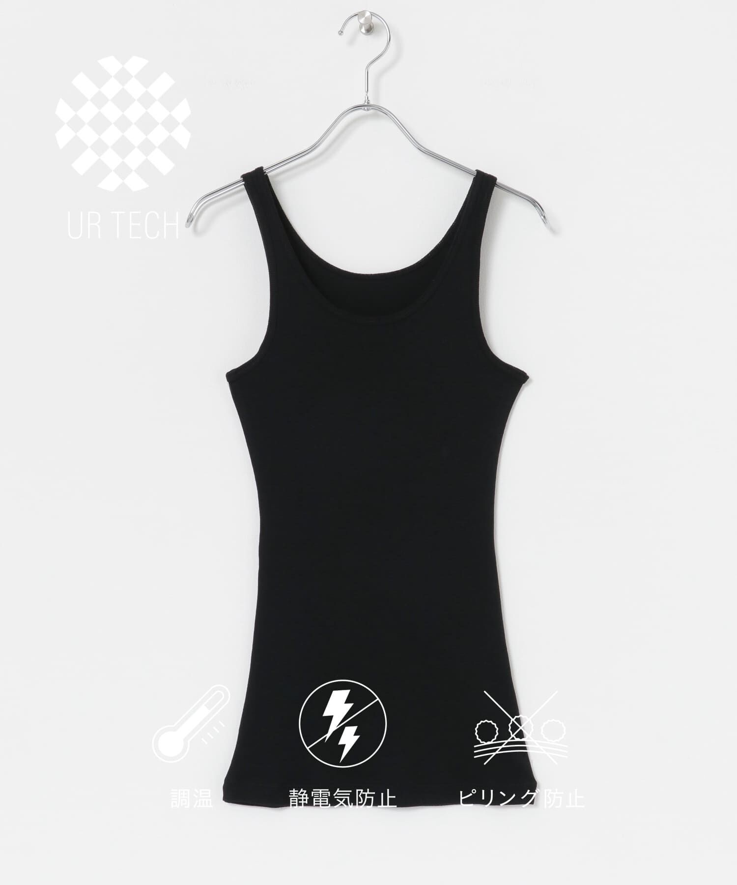 URBAN RESEARCH「『UR TECH』タンクトップ」|タンクトップ|ブラック