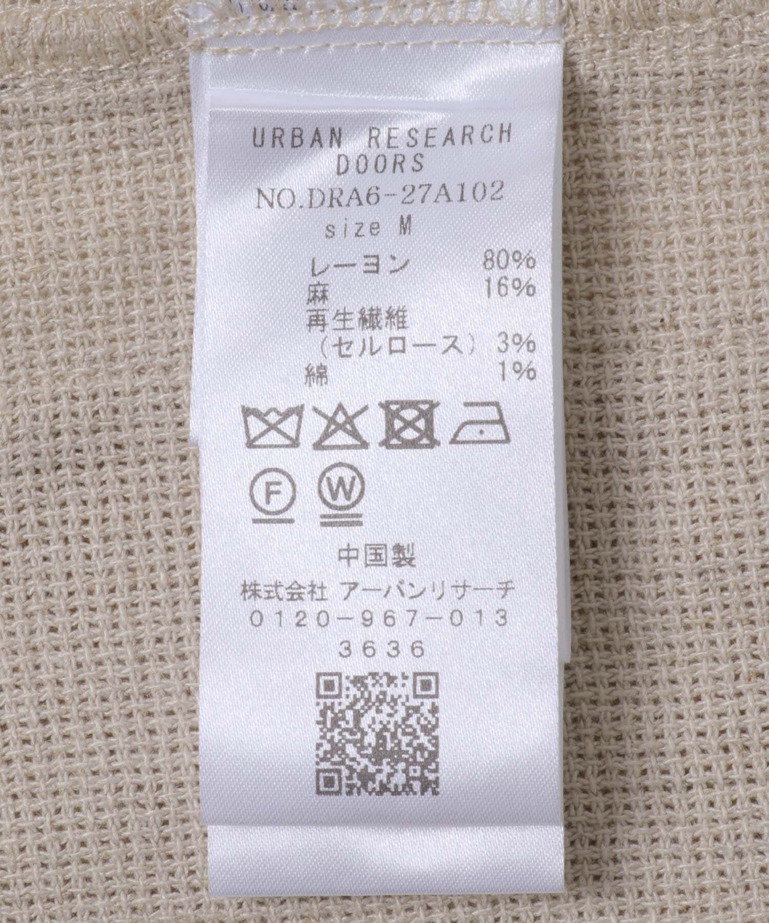 URBAN RESEARCH DOORS「ウエストドロストジャケット」|ノーカラーコート|