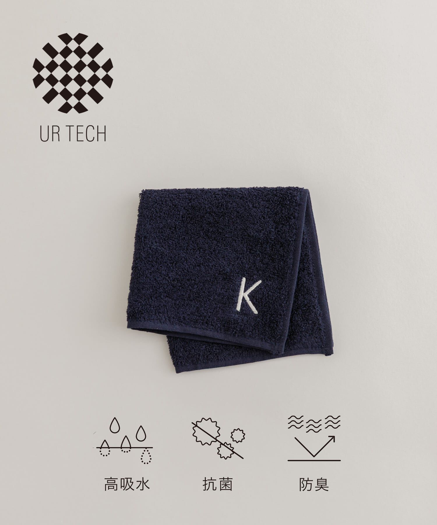 URBAN RESEARCH「『UR TECH』イニシャルハンドタオル」|タオル|その他3