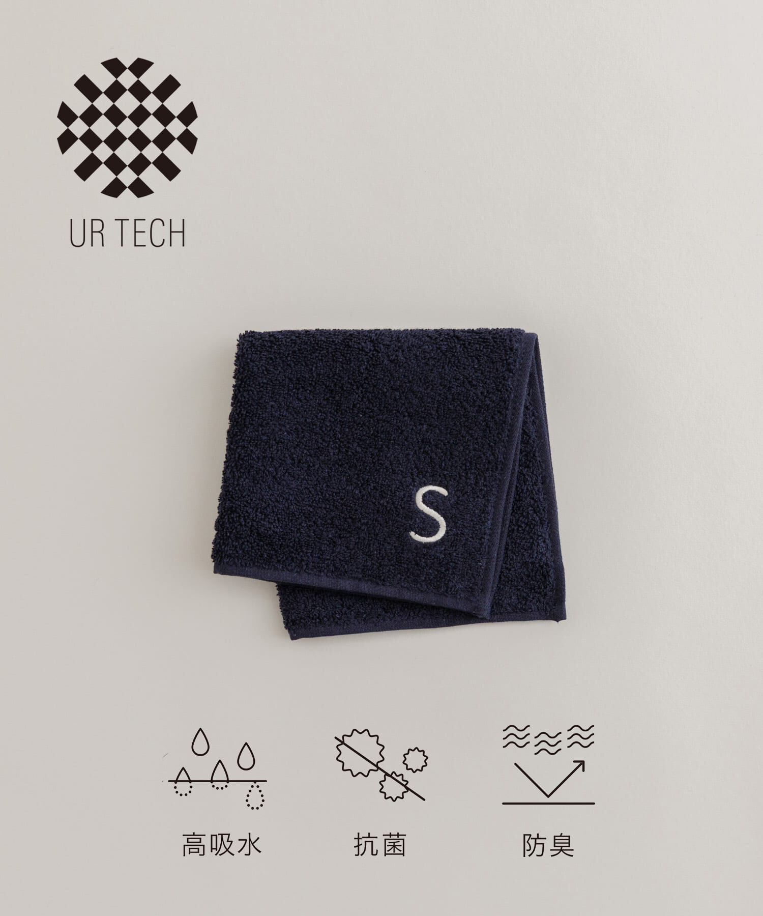 URBAN RESEARCH「『UR TECH』イニシャルハンドタオル」|タオル|その他8