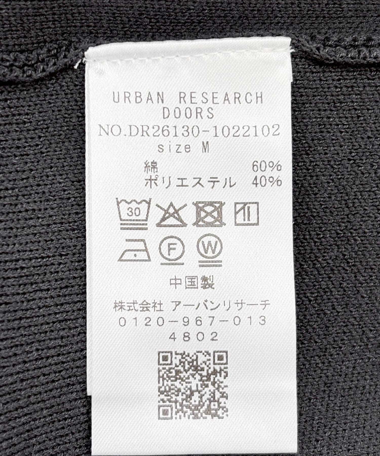 URBAN RESEARCH DOORS「『UR TECH Renew Knit』Vネックカーディガン」|カーディガン|