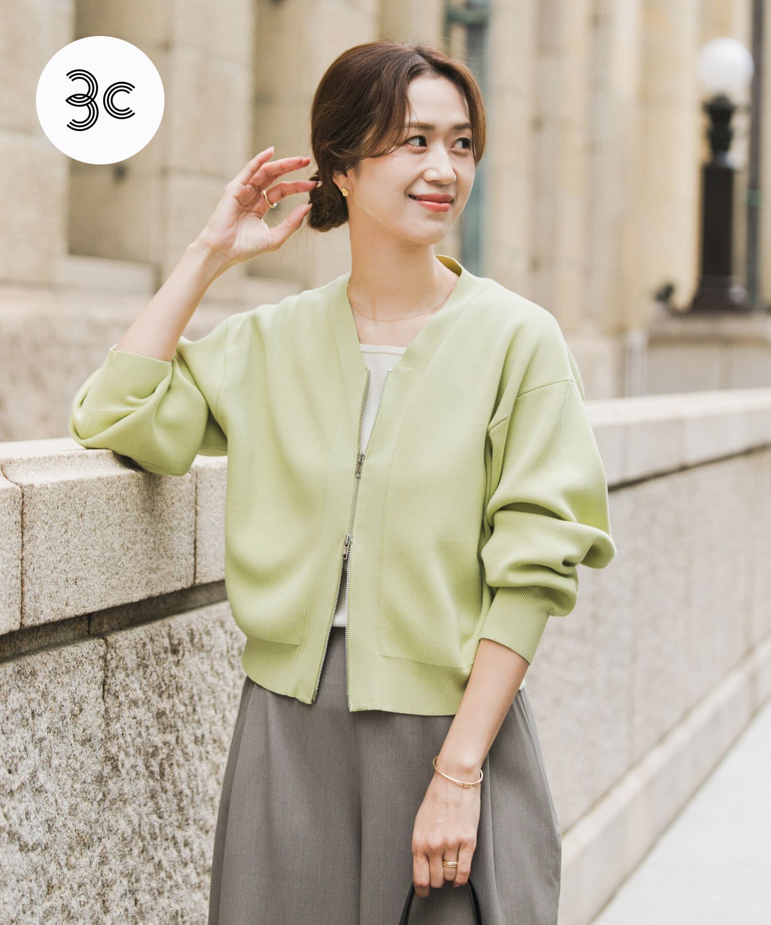 URBAN RESEARCH DOORS「『仁村紗和さん着用』『UR TECH Renew Knit』VネックZIPカーディガン」|カーディガン|グリーン系その他