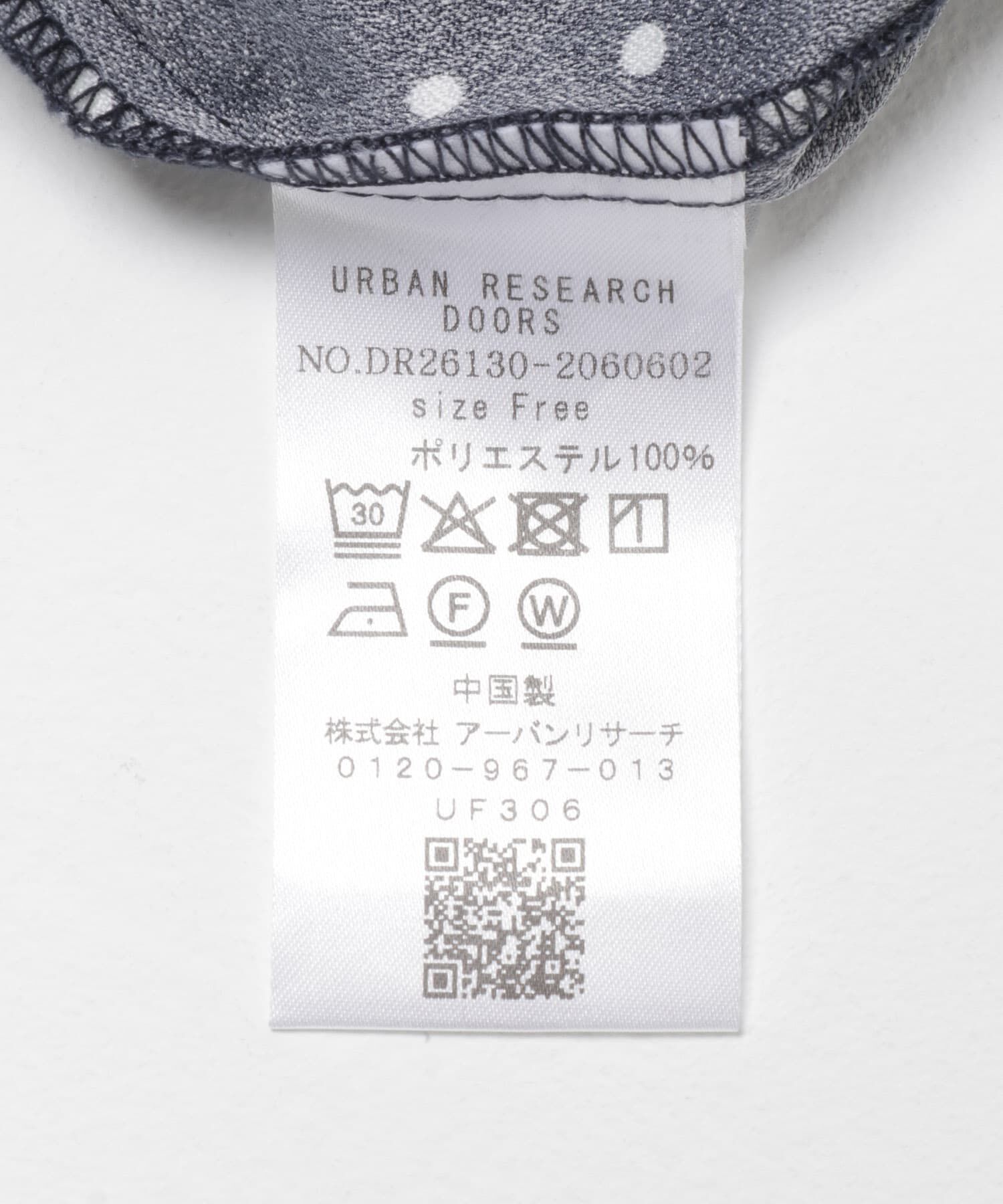 URBAN RESEARCH DOORS「ドットプリントワンピース」|ワンピース|