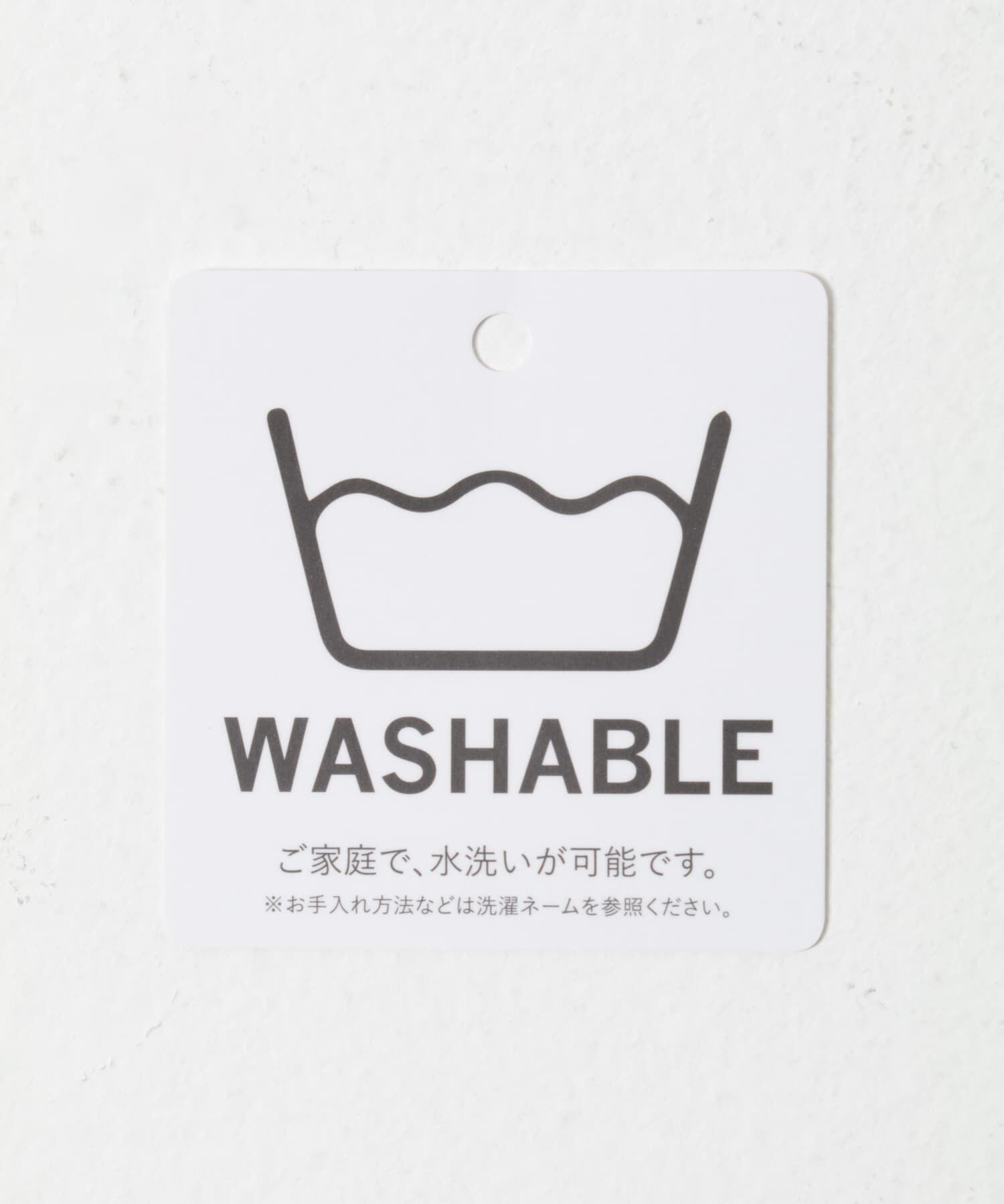 URBAN RESEARCH ROSSO「ELENDEEK　COCOON FORM  CARDIGAN」|カーディガン|