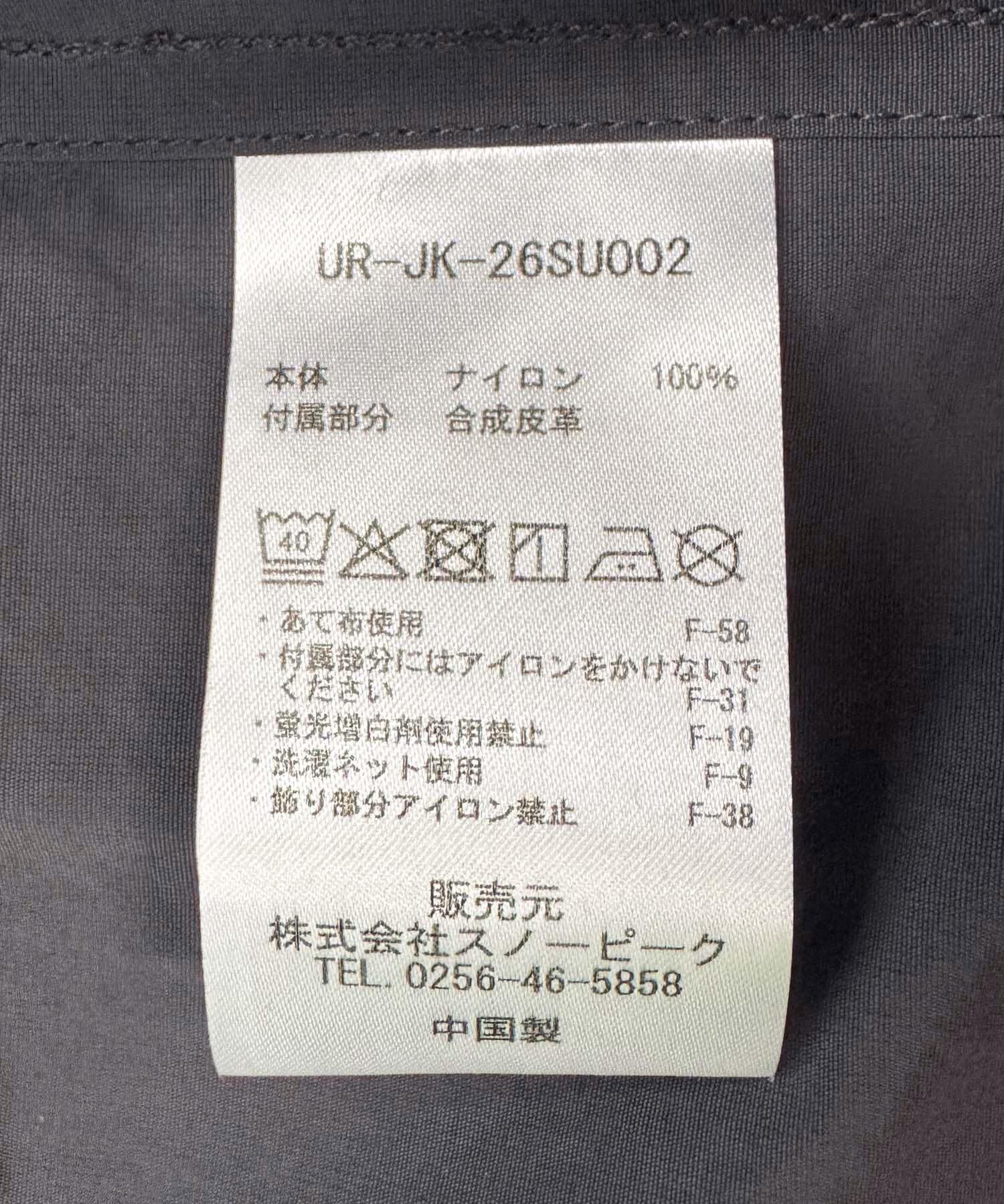 URBAN RESEARCH DOORS「『別注』Snow Peak Apparel&times;DOORS　NYLON WASHER PARKA」|アウトドア|