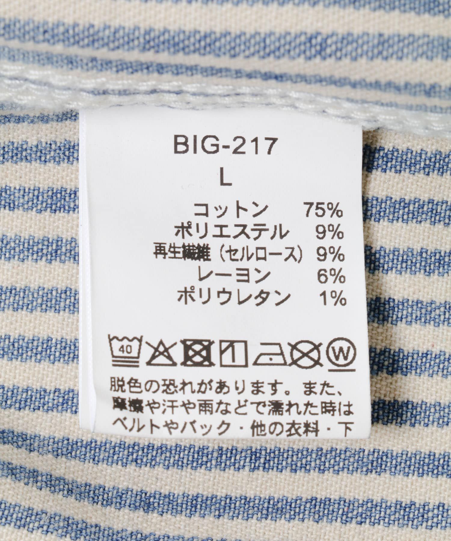 Sonny Label 「BIG MAC　DENIM COVERALL」|デニムジャケット|