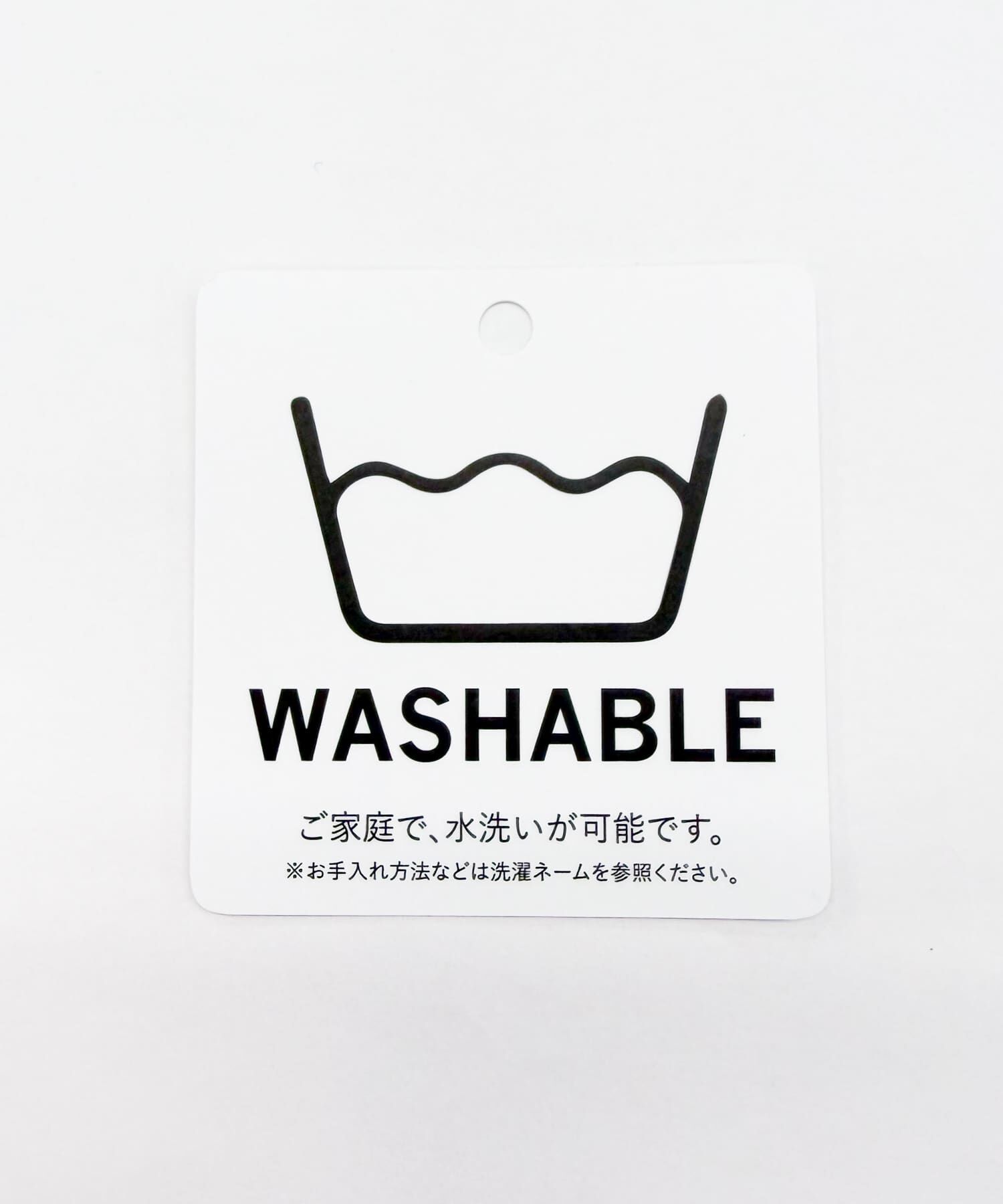 URBAN RESEARCH ROSSO「ELENDEEK　BACK CROSS TAILORED JACKET」|その他|