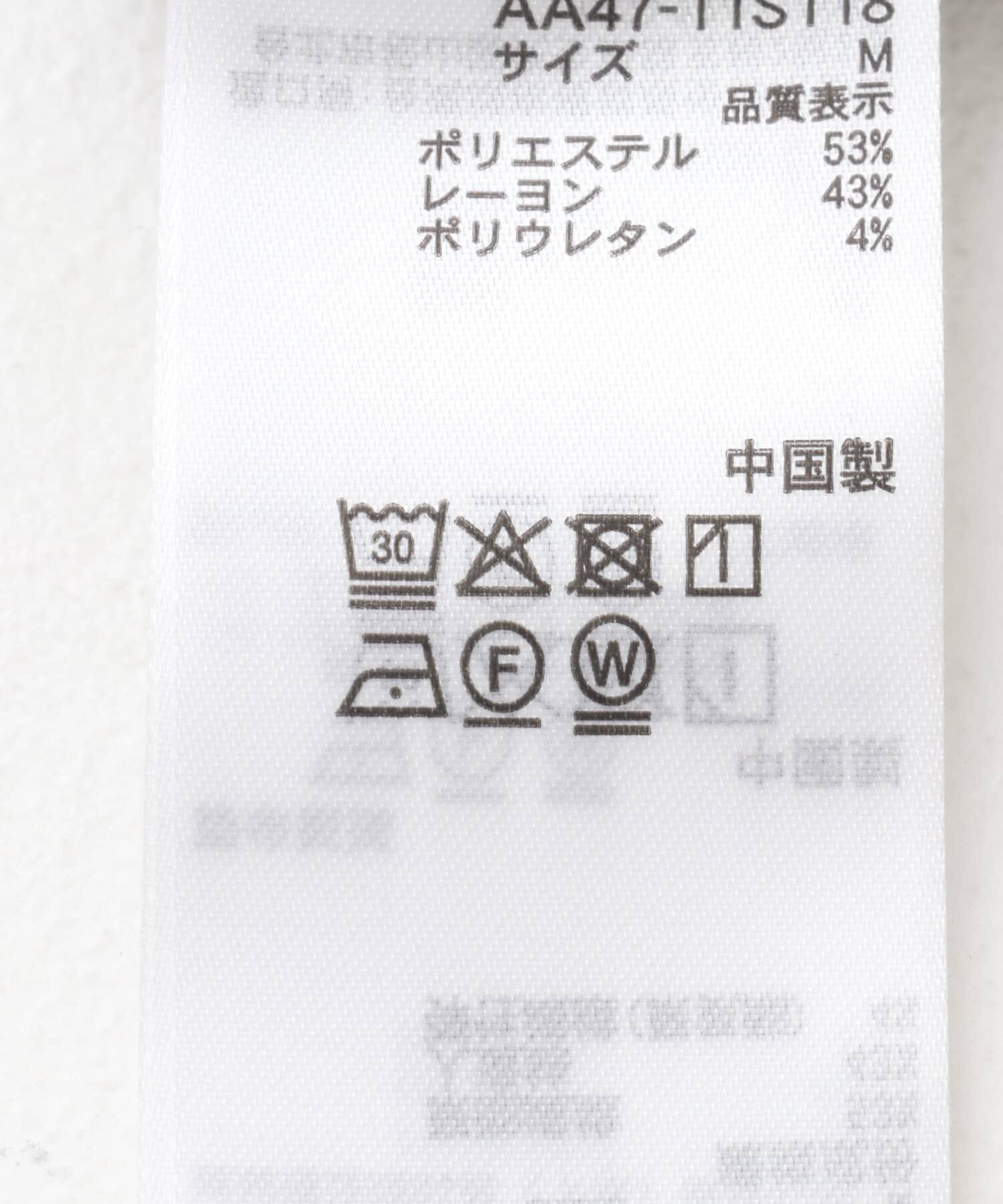 SENSE OF PLACE by URBAN RESEARCH「ダンボールポンチクルーネックスウェット」|スウェット・ジャージ|