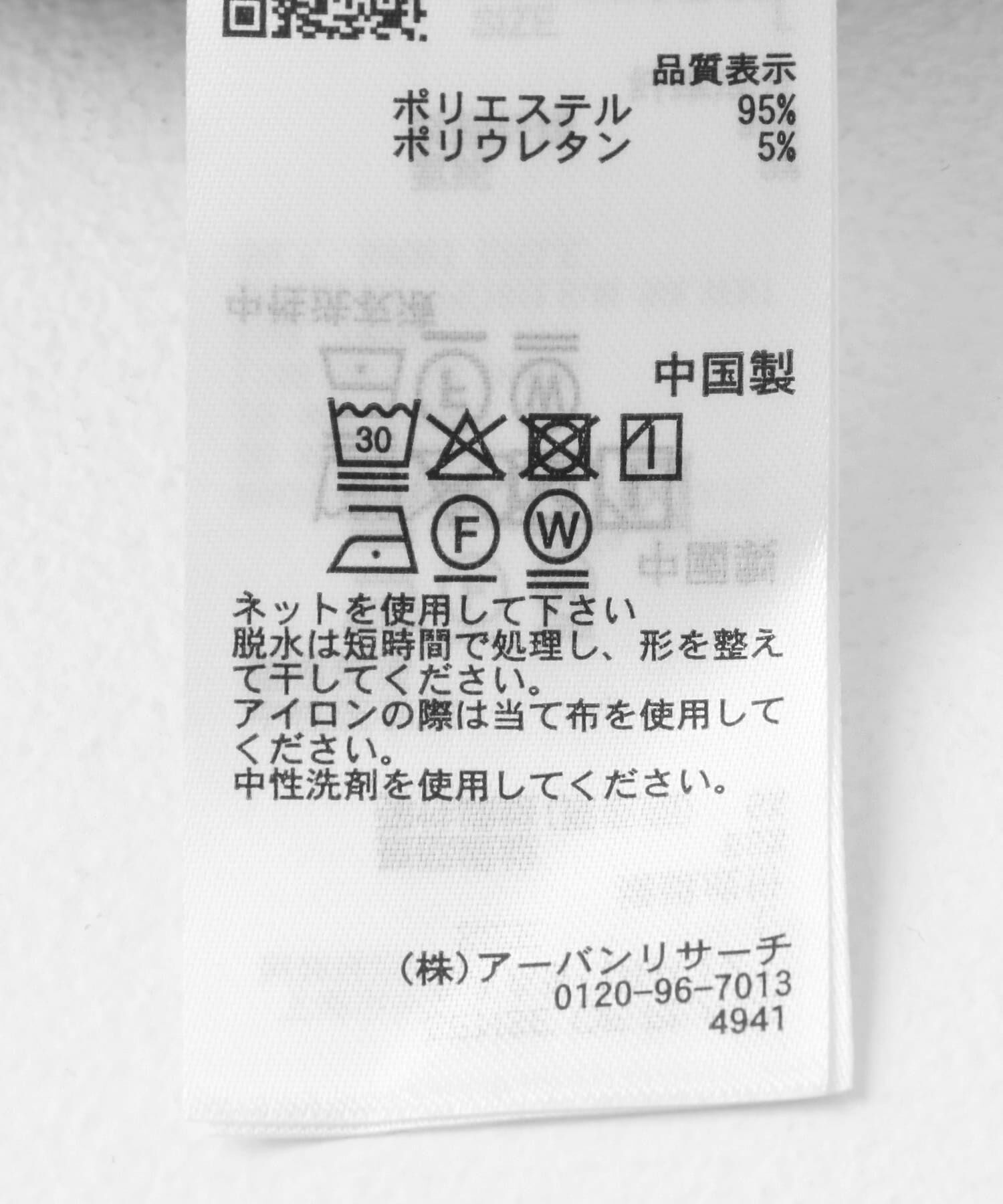 SENSE OF PLACE by URBAN RESEARCH「マイクロチェック2タックワイドスラックス」|その他|