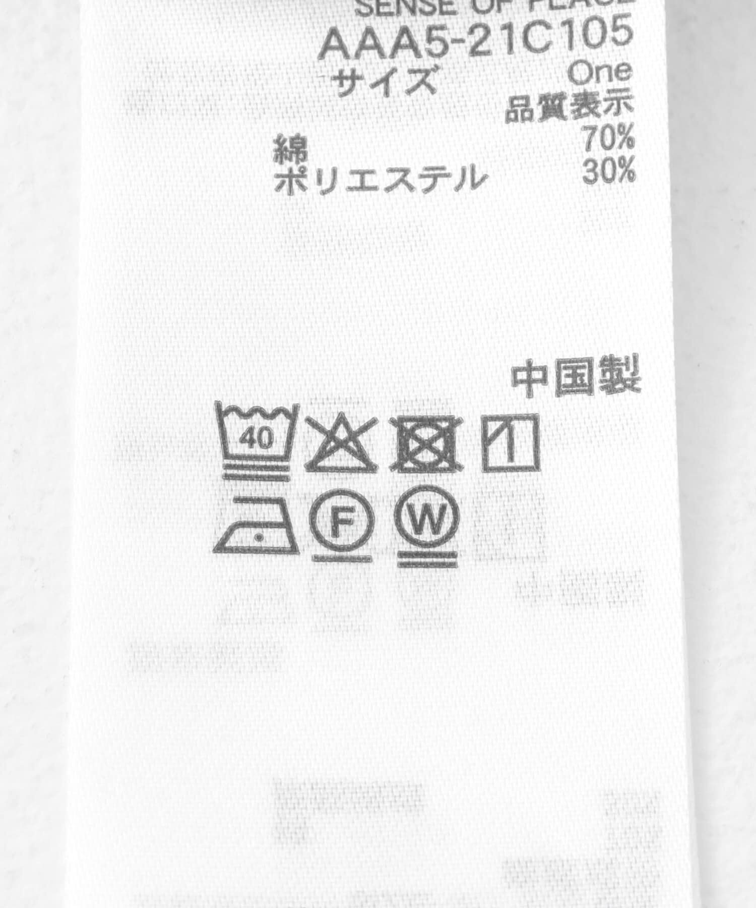 SENSE OF PLACE by URBAN RESEARCH「『UR TECH』ロールスリーブTシャツ(半袖)」|Tシャツ・カットソー|