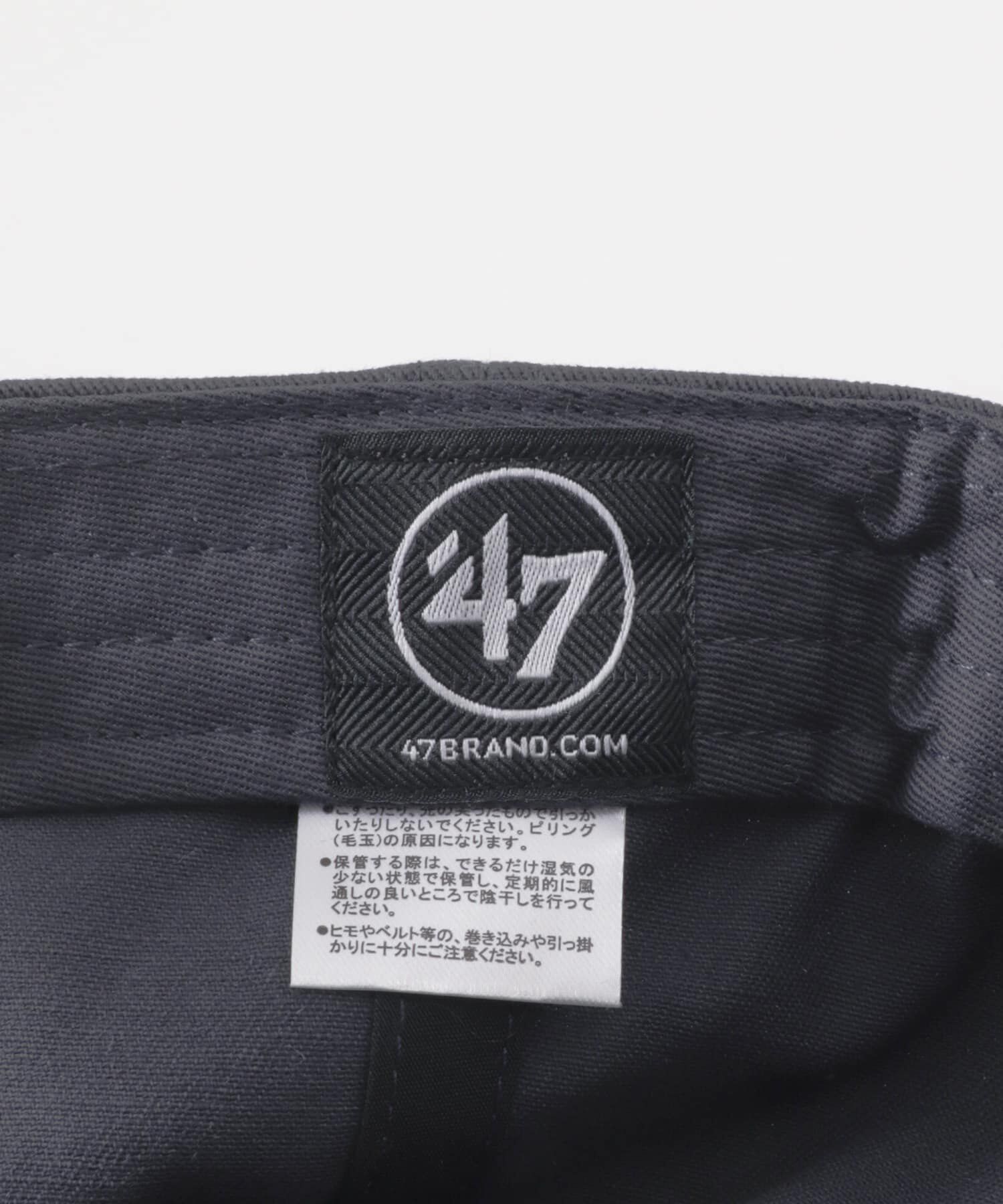 SENSE OF PLACE by URBAN RESEARCH「『WEB/一部店舗限定』FORTY SEVEN　47 CLEAN UP RED SOX」|キャップ・キャスケット|