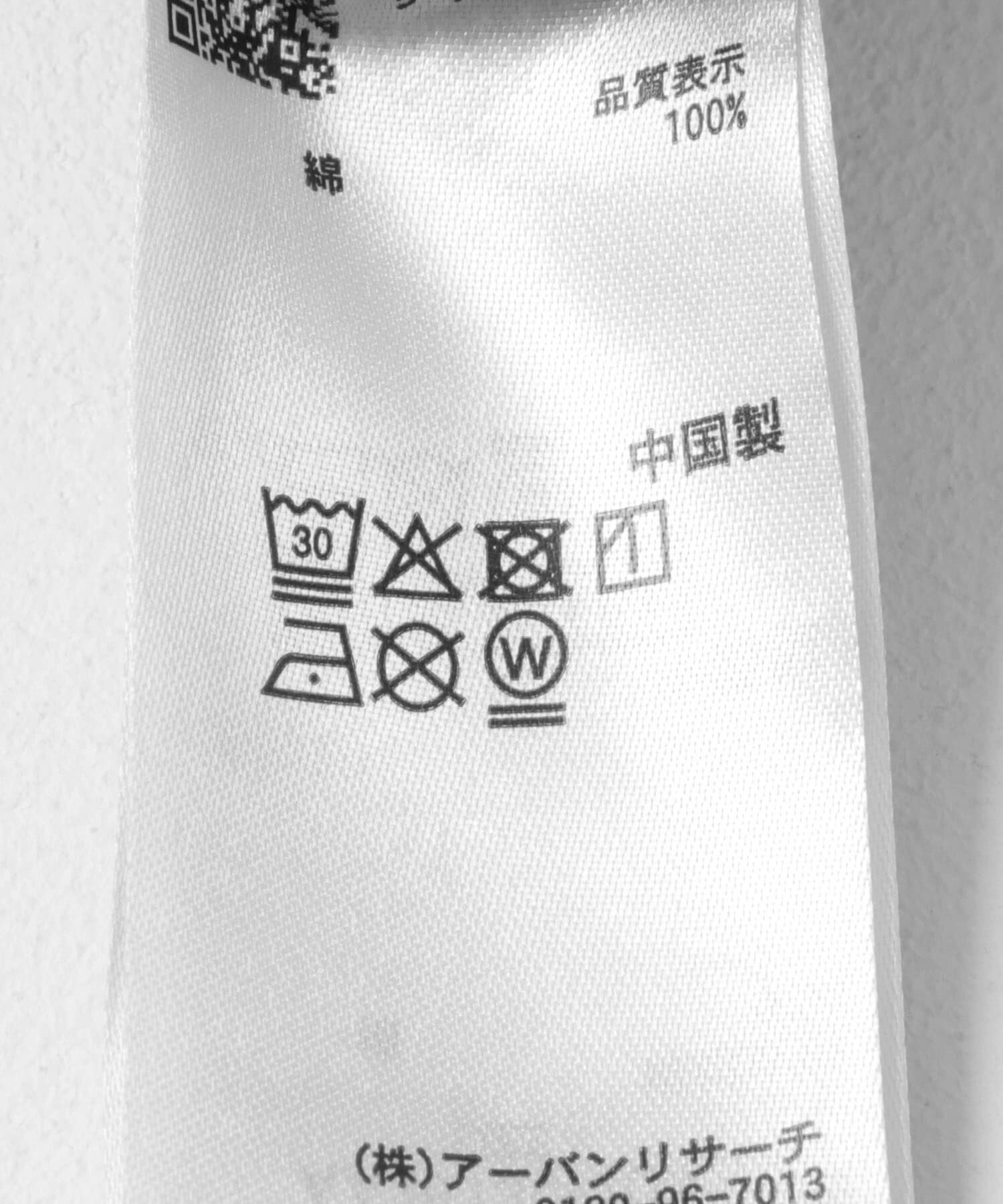 SENSE OF PLACE by URBAN RESEARCH「『ユニセックス』ケミカルバギーワイドデニムパンツ」|デニム|