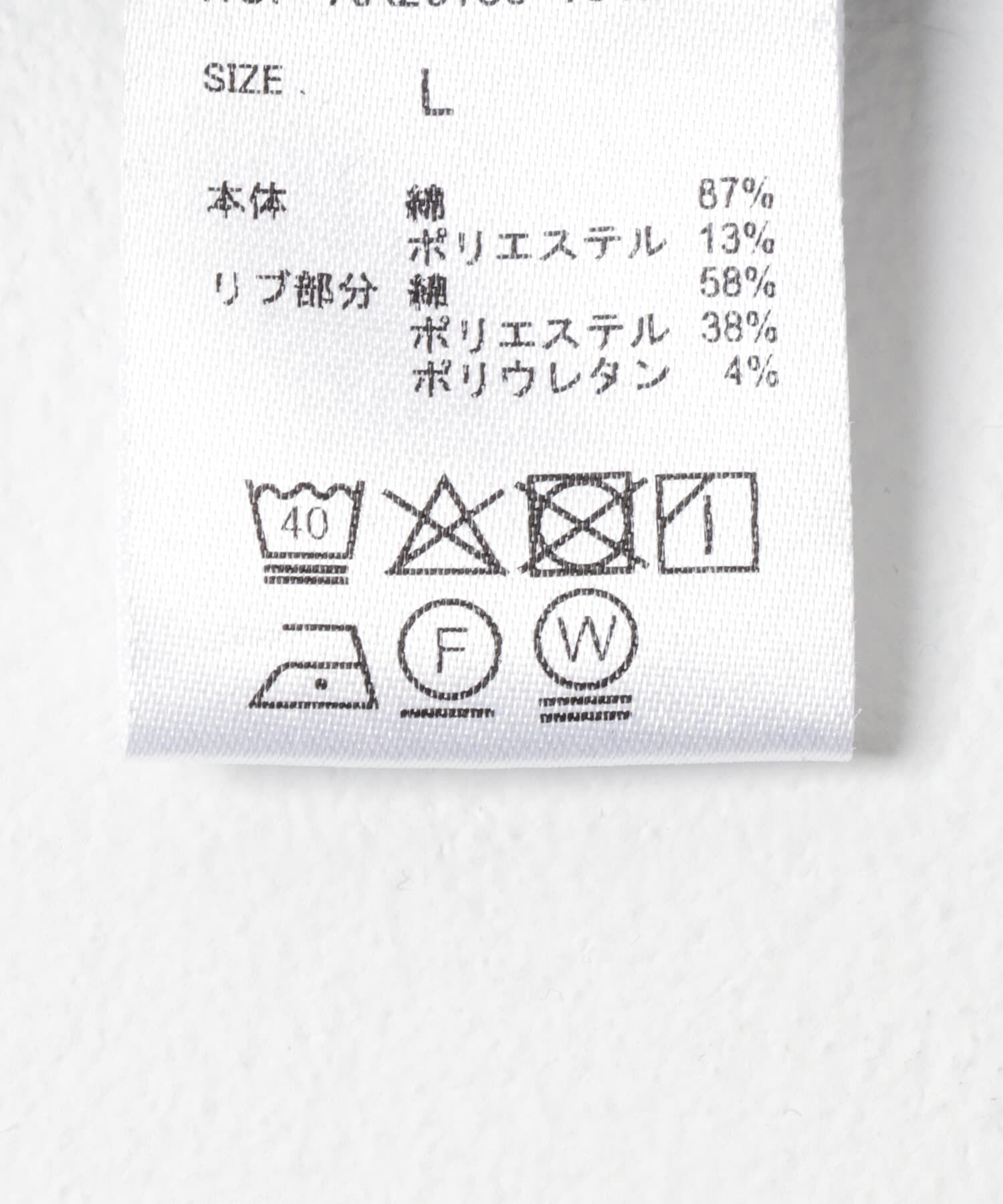 SENSE OF PLACE by URBAN RESEARCH「『別注』MARK GONZALES&times;SENSE OF PLACE　スウェット」|スウェット・ジャージ|