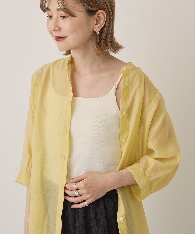 AMERICAN HOLIC「【カップ付き】細リブキャミソール」|インナー|Ivory