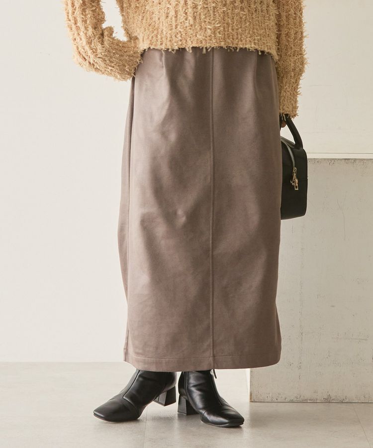 AMERICAN HOLIC「フェイクレザーダンボールスカート」|スカート|