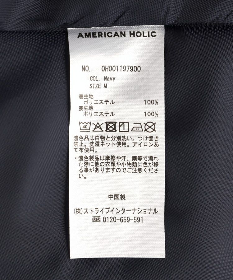 AMERICAN HOLIC「【イージーケア】バルーンワンピース」|ワンピース|