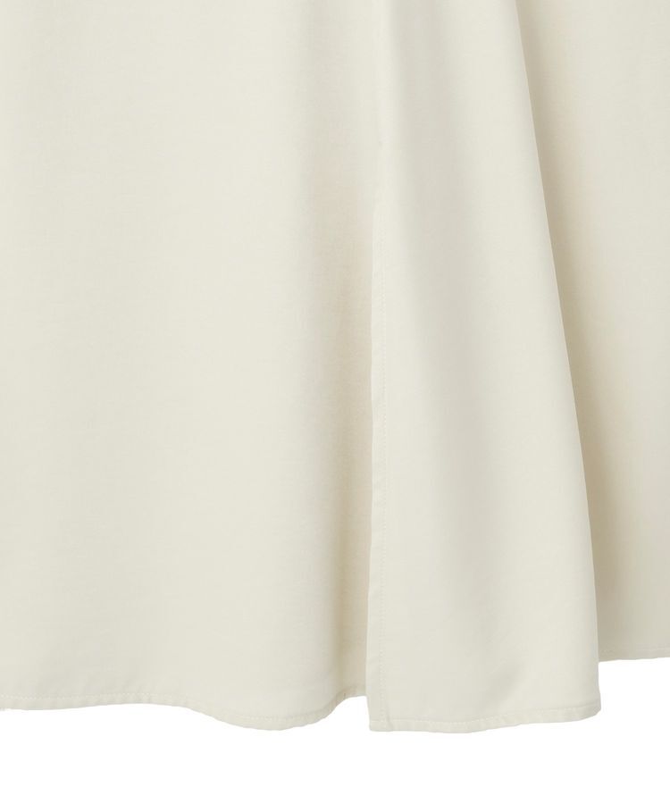 AMERICAN HOLIC「【イージーケア】サテンマーメードスカート」|スカート|