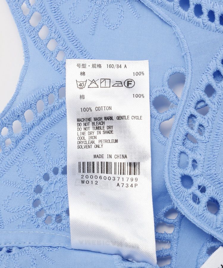 AMERICAN HOLIC「レースビスチェ」|ベスト・ジレ|