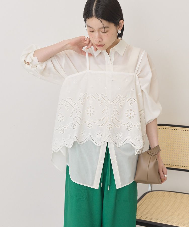 AMERICAN HOLIC「レースビスチェ」|ベスト・ジレ|