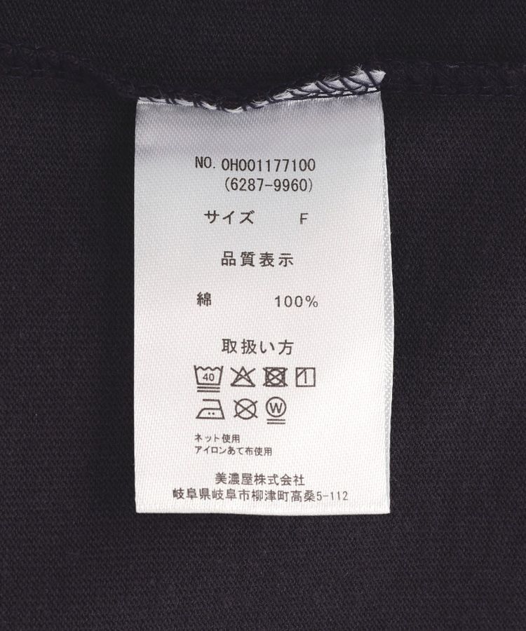 AMERICAN HOLIC「【BEVERLY HILLS POLO CLUB】バックプリントTシャツ」|Tシャツ・カットソー|