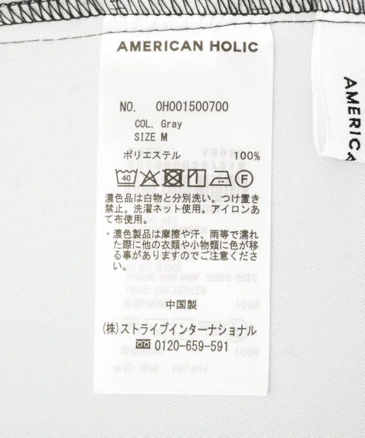 AMERICAN HOLIC「サイドシャーリングVネックドットキャミワンピース」|ワンピース|