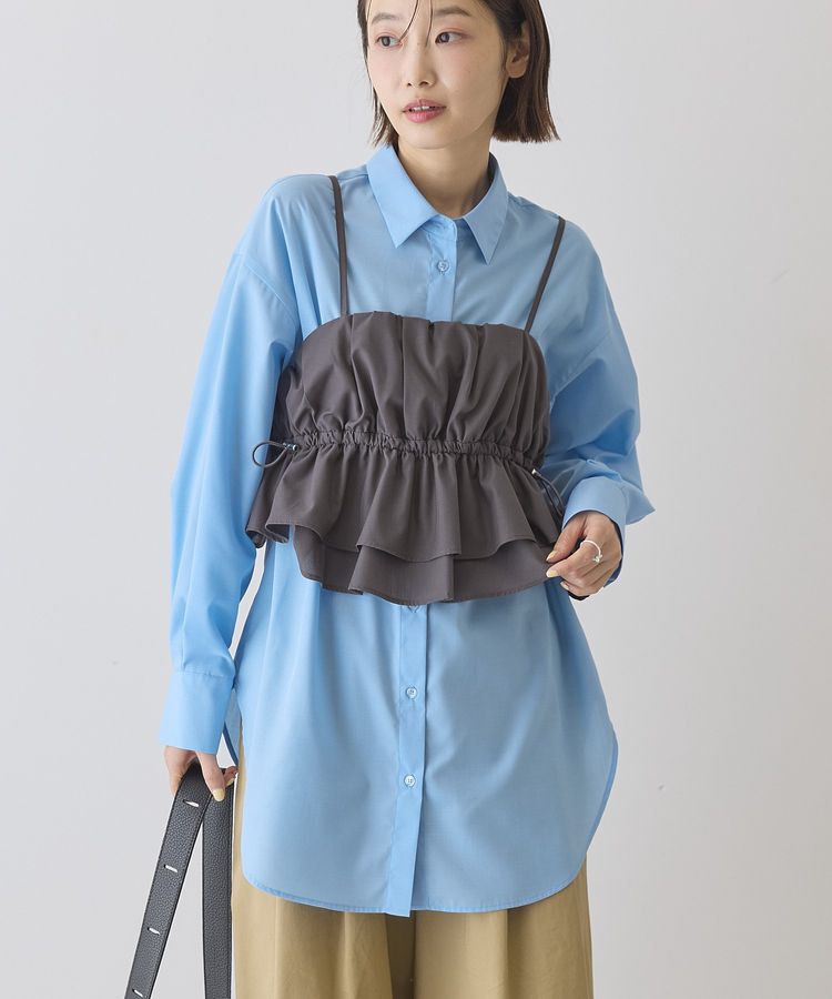 AMERICAN HOLIC「【2点セット・イージーケア】ビスチェ＋シャツ」|シャツ・ブラウス|Sax