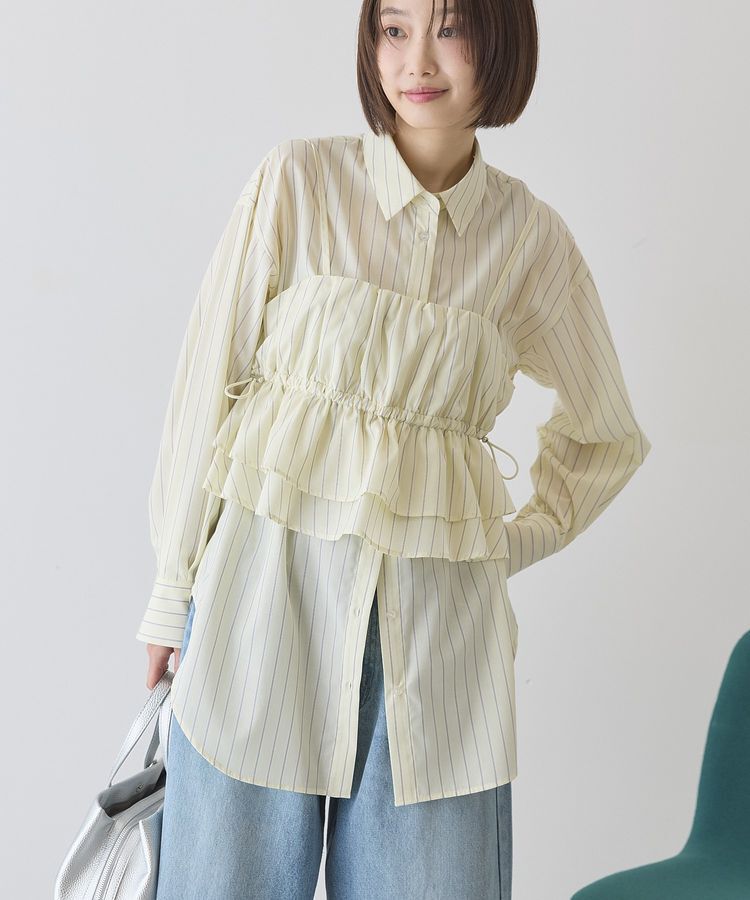 AMERICAN HOLIC「【2点セット・イージーケア】ビスチェ＋シャツ」|シャツ・ブラウス|ストライプイエロー